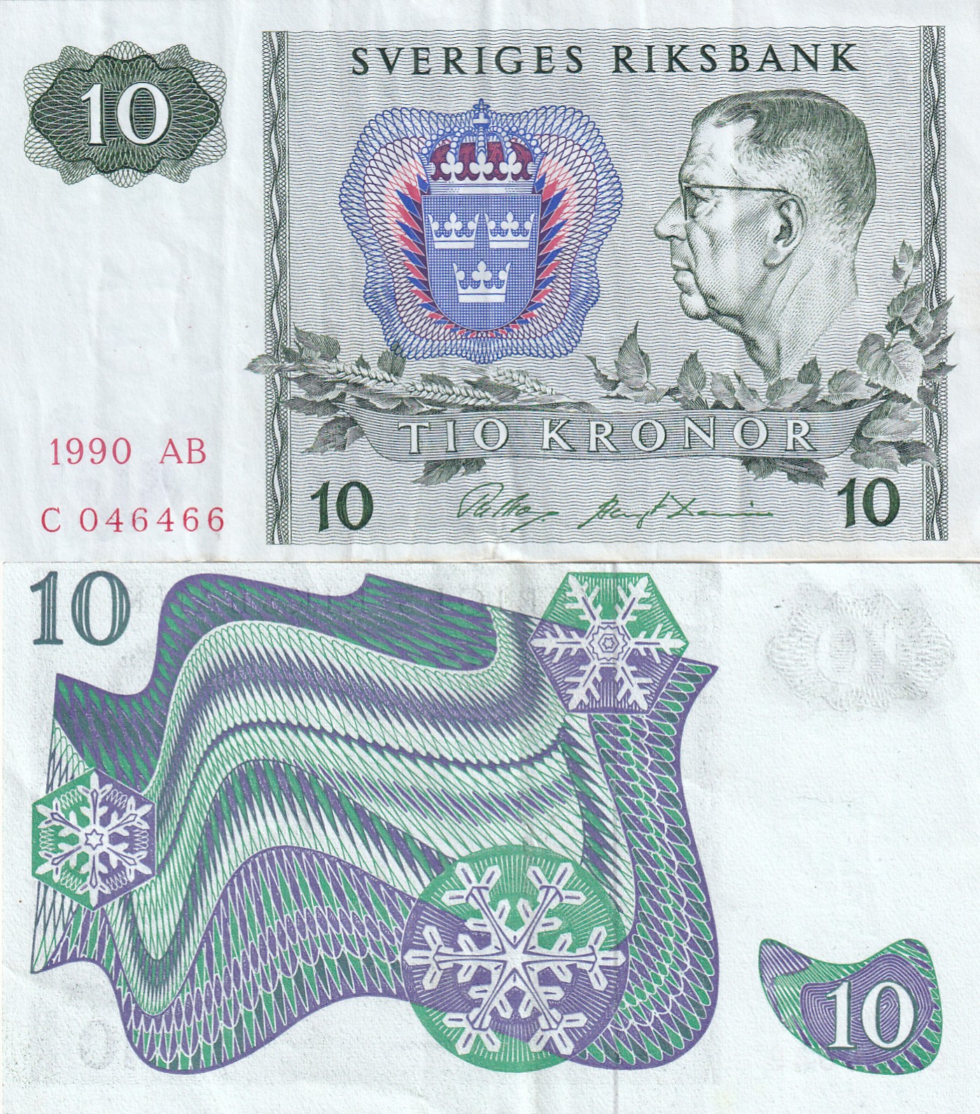 Sweden 10 Kronor Rare Unc Note #Q