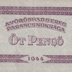 Alternative view of Hungary 5 Pengő Russian Occupation Rare Note #B2