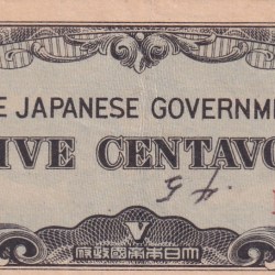 Philippines 5 Centavos (1942) Japanese Government Rare Polymer﻿ Note #B2