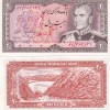 Iran 20 Rials-(Mohammad Rezā Pahlavī) Rare Unc Note #Q