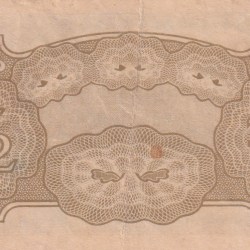Alternative view of Myanmar ½ Rupee (1942) Japanese Government Rare Note #B2