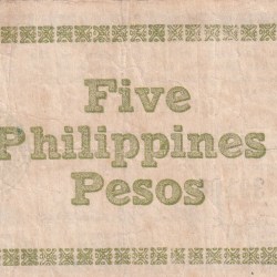 Alternative view of Philippines Negros, 5 Pesos (1943) Old Issue Rare Note #B2