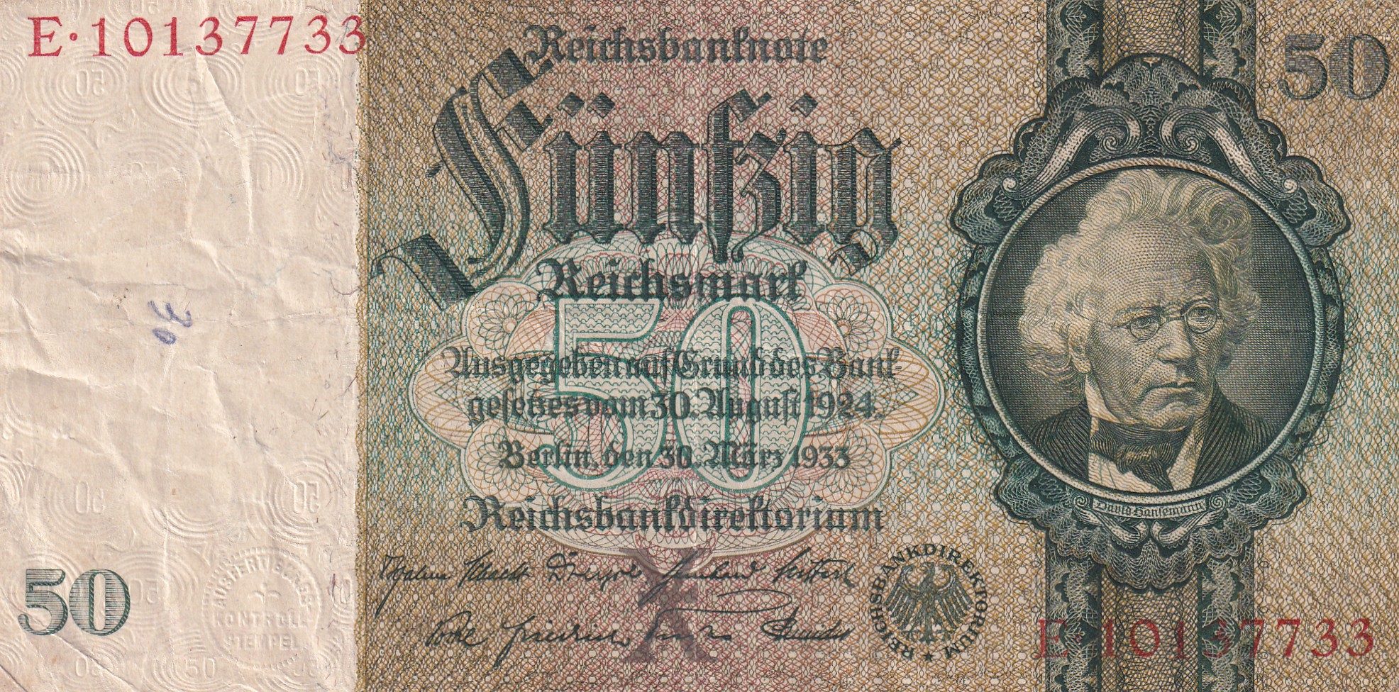 Germany 50 (1933 Series) Rare Note #B2