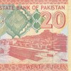 Pakistan 20 Rupees Urdu text Rare Note #B2 - Image 2