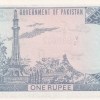 Pakistan 1 Rupees Urdu text Rare Note #B2 - Image 2