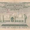 Pakistan 100 Rupees Urdu text Rare Old Issue Note #B2 - Image 2