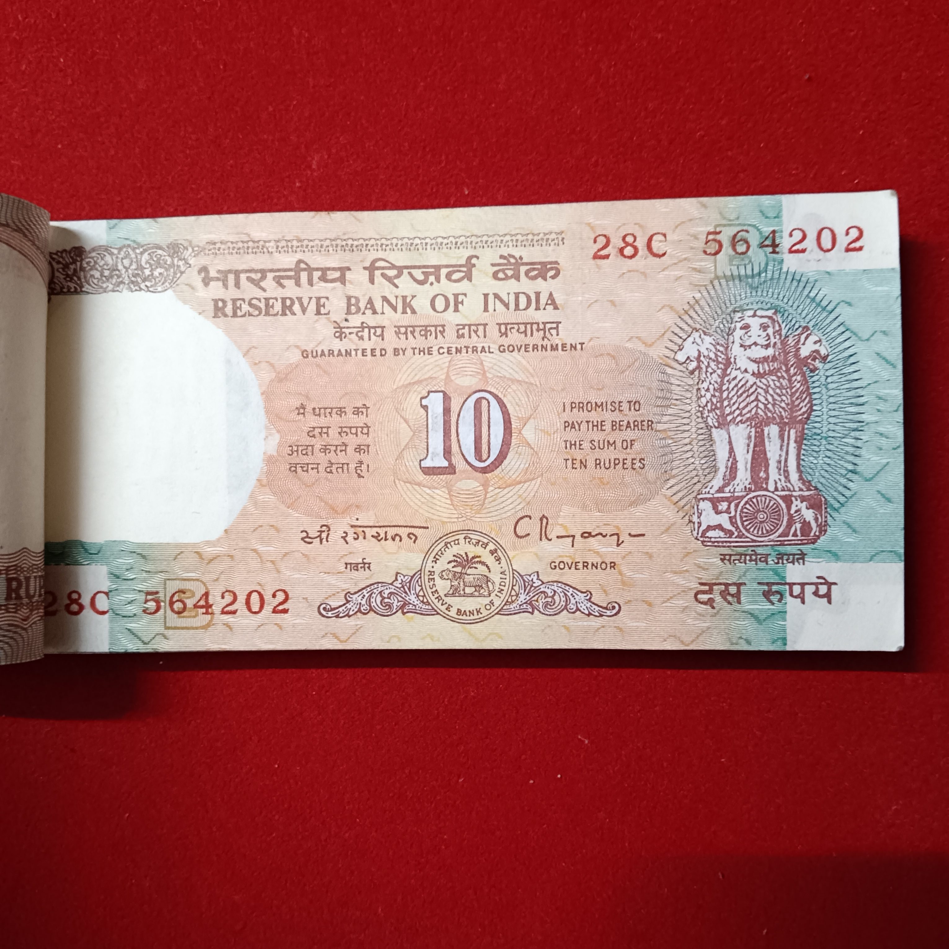 Ten Rs Shalimar Rare Full Bundle Governor C Rangarajan Reserve Bank of India 564201