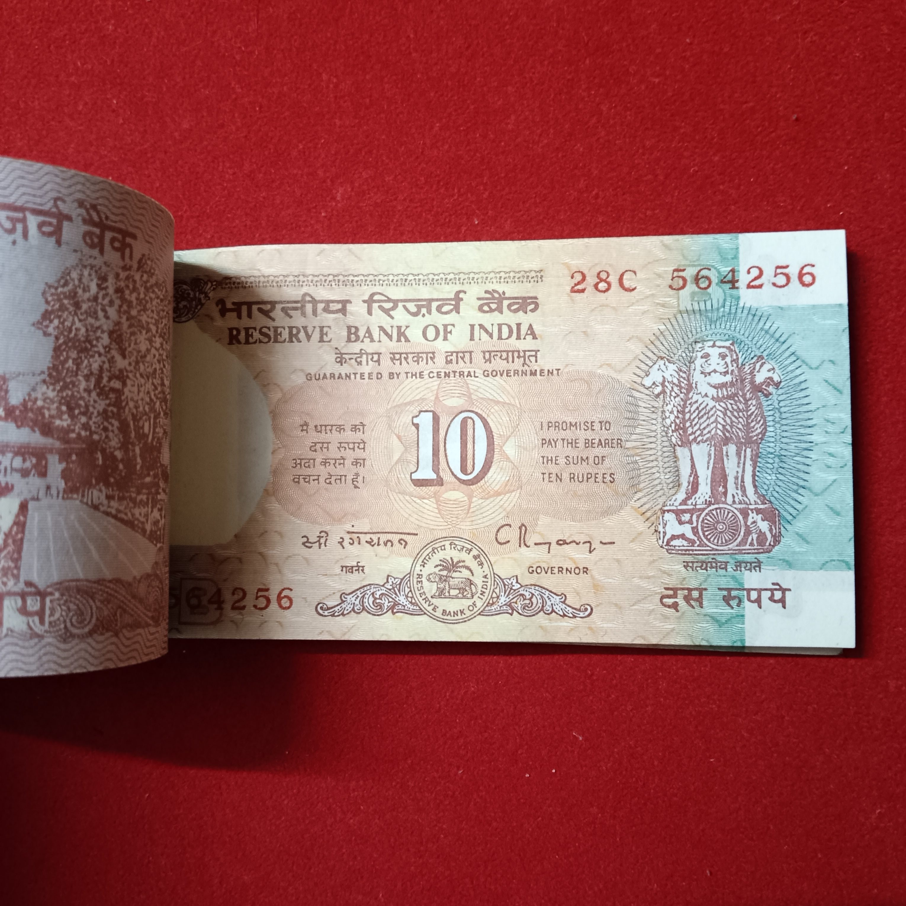 Ten Rs Shalimar Rare Full Bundle Governor C Rangarajan Reserve Bank of India 564201