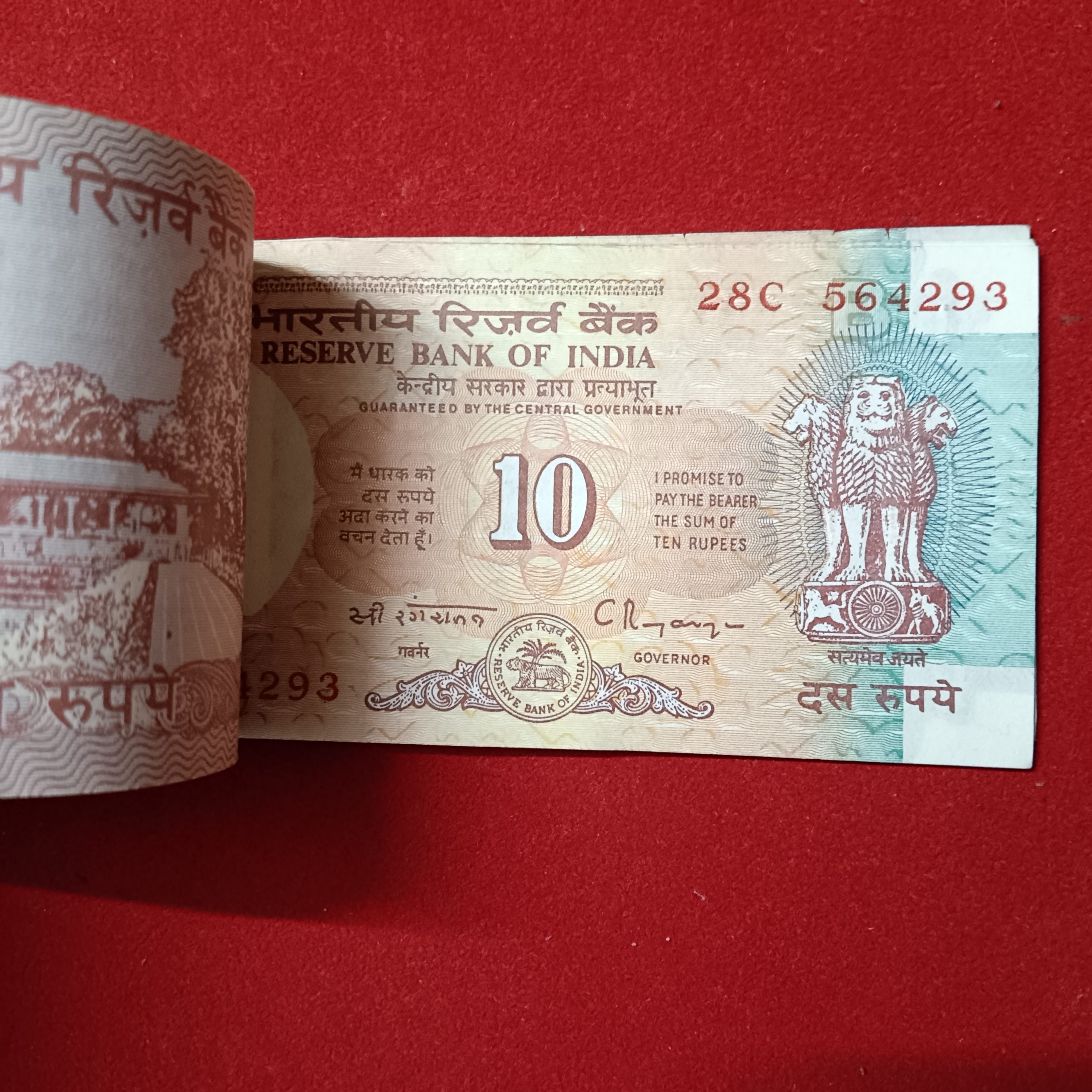 Ten Rs Shalimar Rare Full Bundle Governor C Rangarajan Reserve Bank of India 564201