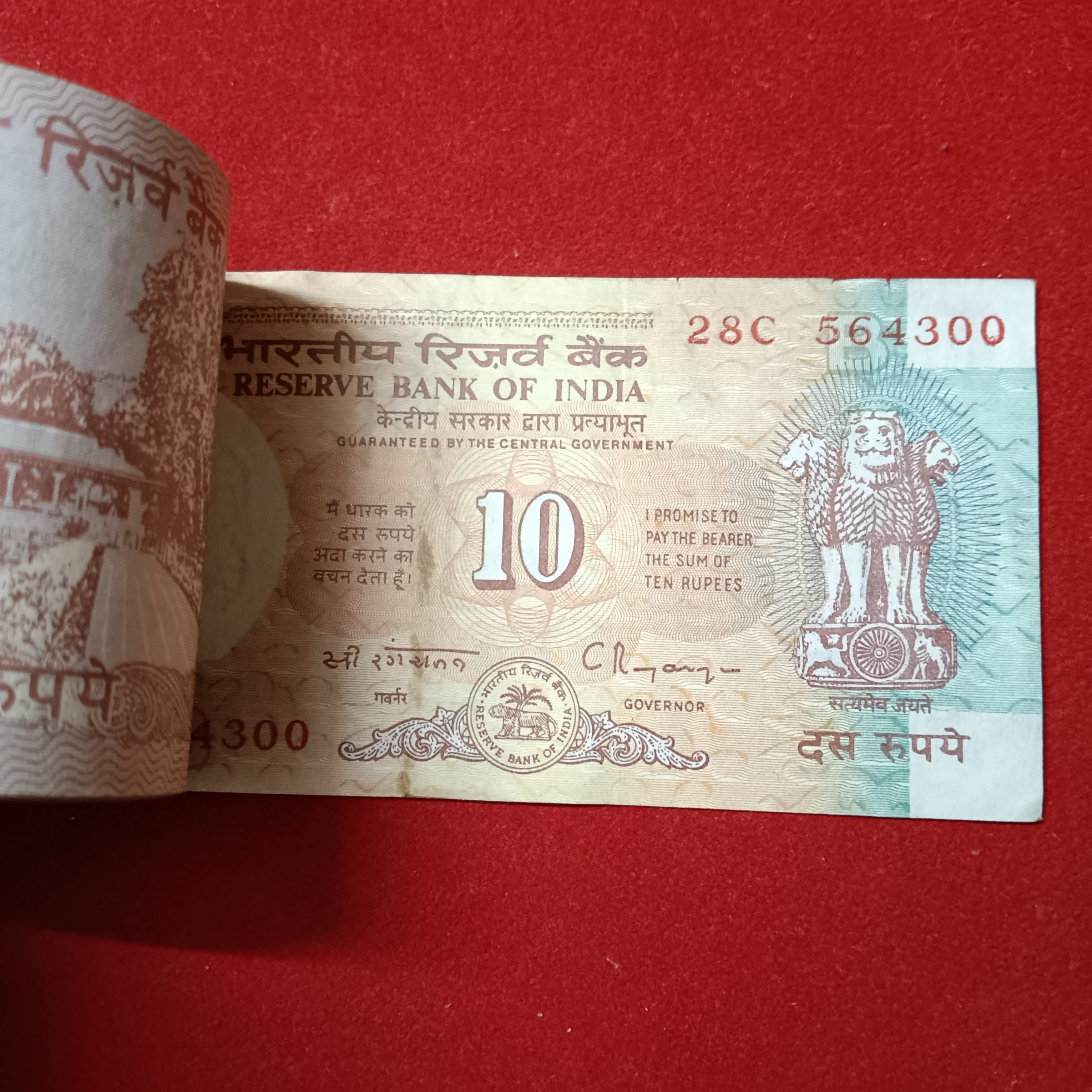 Ten Rs Shalimar Rare Full Bundle Governor C Rangarajan Reserve Bank of India 564201