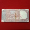 Ten Rs Shalimar Rare Full Bundle Governor C Rangarajan Reserve Bank of India 564201 - Image 8