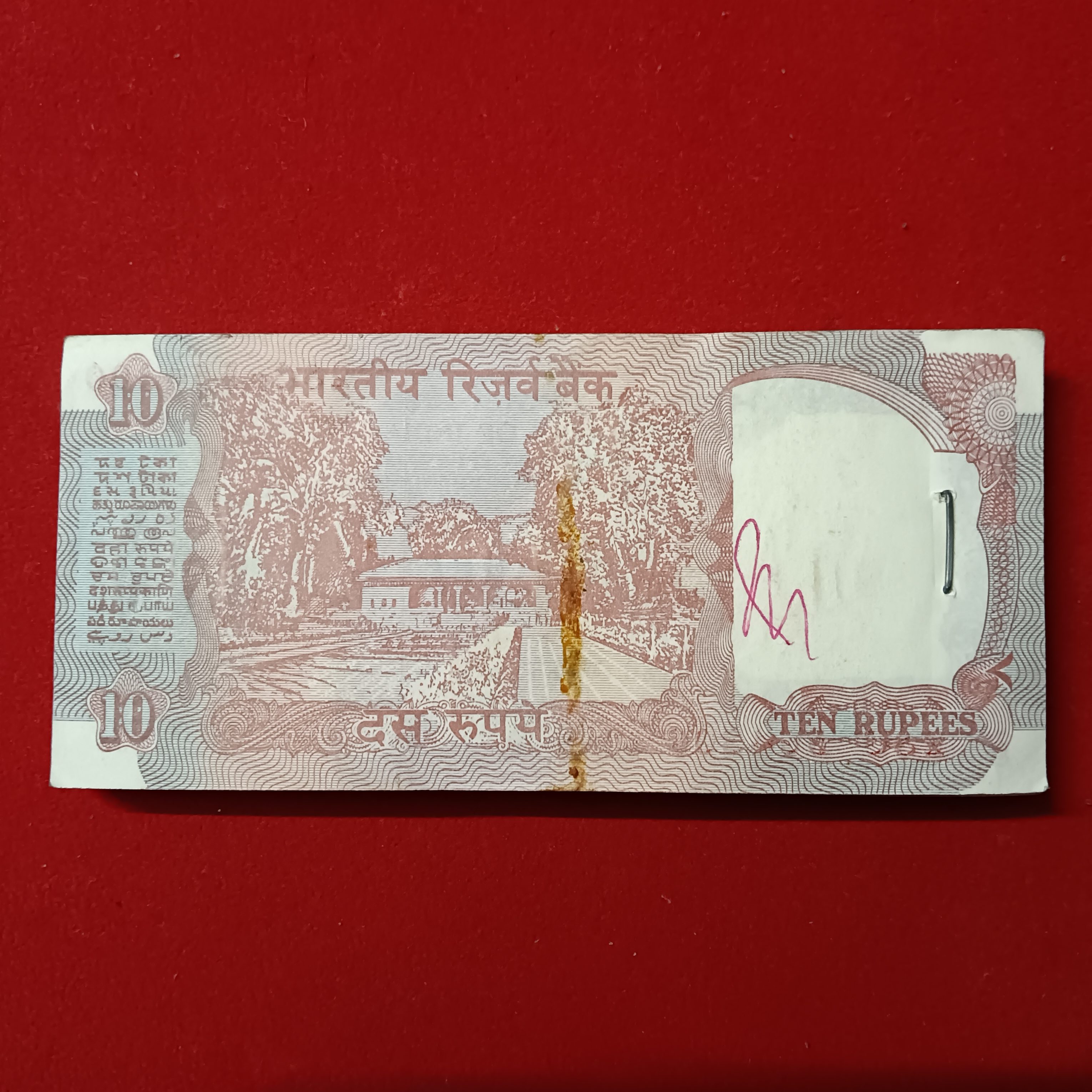 Ten Rs Shalimar Rare Full Bundle Governor C Rangarajan Reserve Bank of India 564201