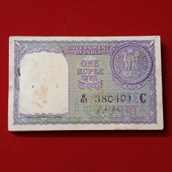 Extremely Rare A13 One Rs Old Full Bundle Finance Minister LK Jha 1957 Year Government of India 380401