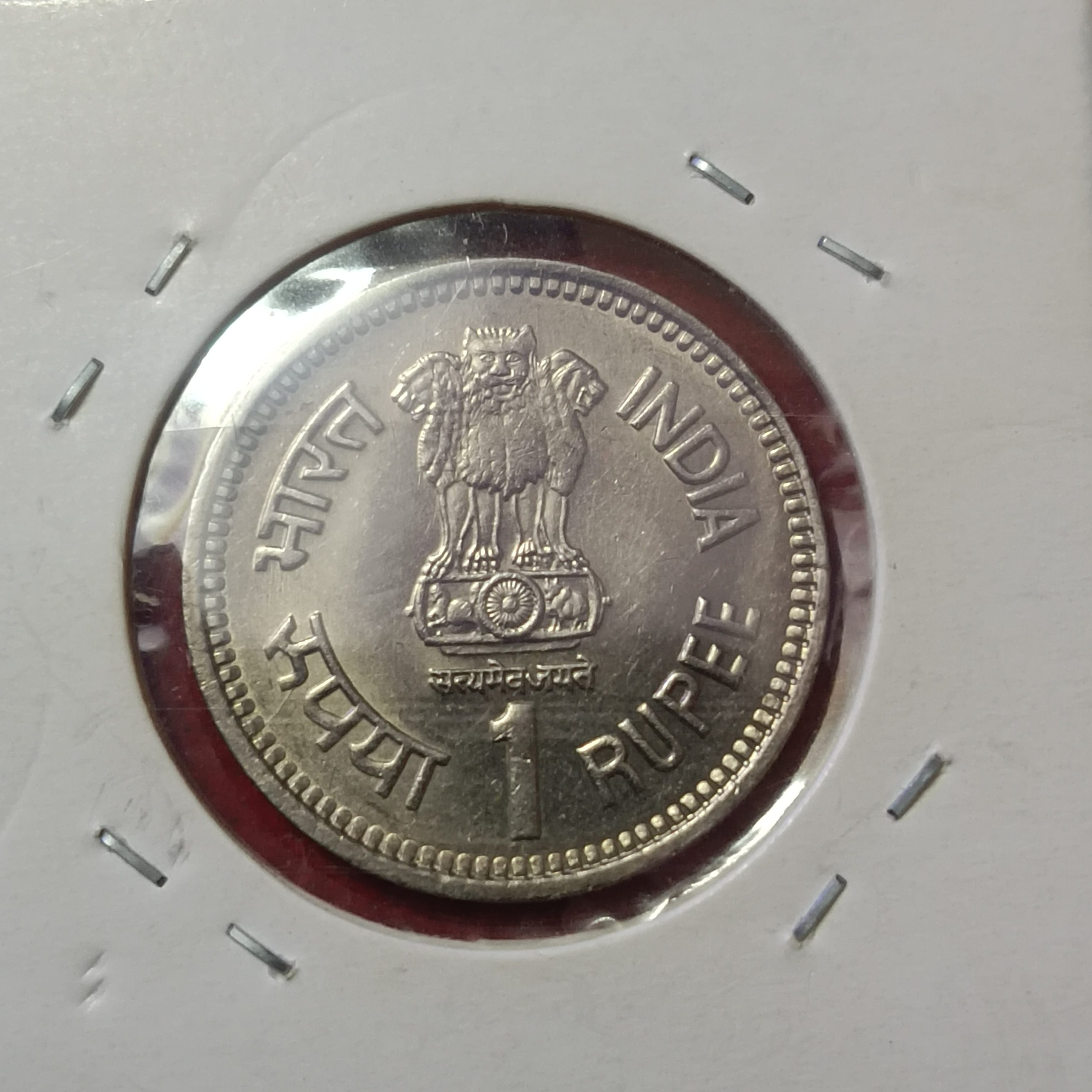 One Rs Jawaharlal Nehru Rare Copper Nickel Coin 1989 Year Noida Mint Unc Condition - Image 3