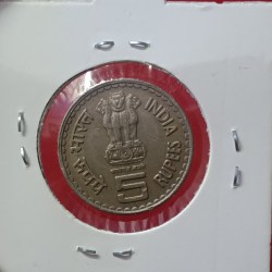 Alternative view of Five Rs Copper Nickel Rare Lokmanya Bal Gangadhar Tilak ki Coin Bombay Mint Republic of India sku 02