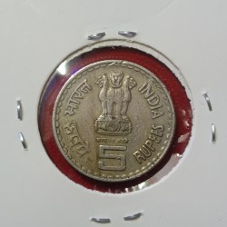 Alternative view of Five Rs Copper Nickel Rare Lokmanya Bal Gangadhar Tilak ki Coin Bombay Mint Republic of India sku 05