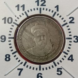 Five Rs Copper Nickel Rare Lokmanya Bal Gangadhar Tilak ki Coin Bombay Mint Republic of India sku 07