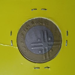 Alternative view of Ten Rs Cross Rare Coin 2005 Year Noida Mint Same Coin Given