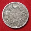 George Vi Silver One Rupee India 1942 Year Bombay Mint British of India 01 - Image 2