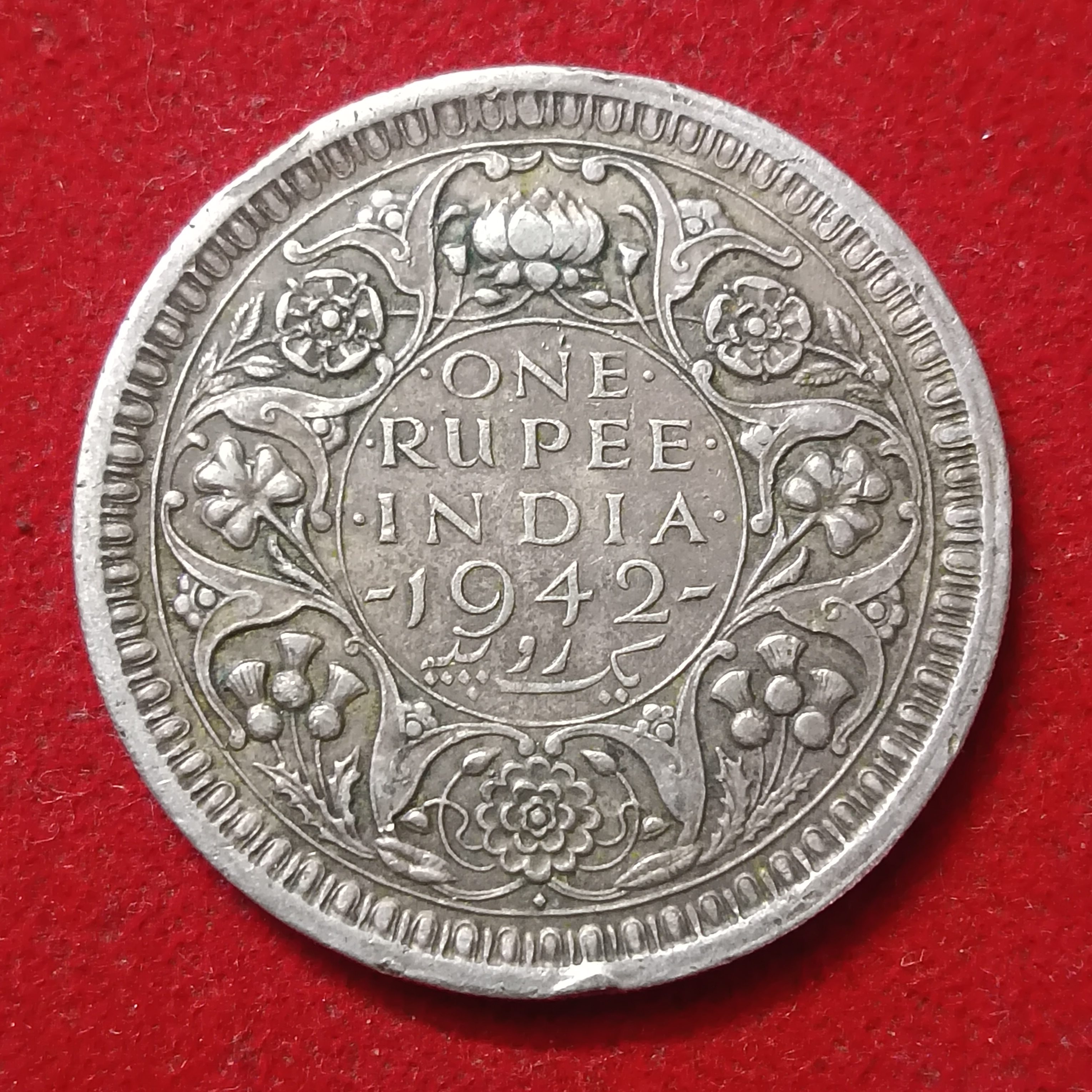 George Vi Silver One Rupee India 1942 Year Bombay Mint British of India 01