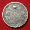 George Vi Silver One Rupee India 1944 Year Bombay Mint British of India 05 - Image 2