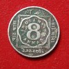 Extremely Rare George V 8 Annas 1919 Year Bombay Mint British of India - Image 2