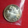 Elizabeth The Second Islands 5 Cent 1974 Proof Coin - Image 2