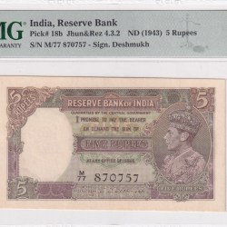 5 RUPEES GEORGE VI GOVERNOR C.D. DESHMUKHRA RARAE GEM UNC (PMG GRADE 64)