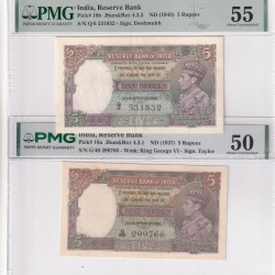 2 DIFFERENT GOVERNOR 5 RUPEES GEORGE VI RARE GEM UNC (PMG GRADE 55 AND 50) RARE SET