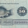Denmark 50 Kroner "Karusse" 1972 Series Rare Note #B2 - Image 2