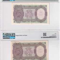 Alternative view of 2 DIFFERENT GOVERNOR 5 RUPEES GEORGE VI RARE GEM UNC (PMG GRADE 55 AND 50) RARE SET