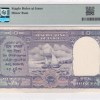 10 Rupees George VI Governor C.D. Deshmukh Rare GEM UNC (PMG Grade 63) - Image 2