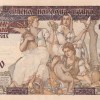Serbia 1000 Dinars (1941) Overprint Provisional Issue old Rare UNC Note #B2 - Image 2