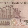 Kuwait 20 Dinars Rare Note #B2 - Image 2