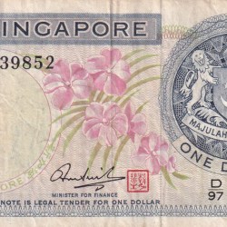 Singapore 1 Dollar Rare Note #B2