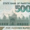 Pakistan 500 Rupees with flag Rare Note #B2 - Image 2
