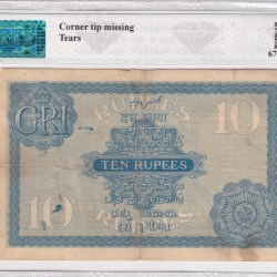 Alternative view of 10 RUPEES GEORGE V GOVERNOR J.B.TYLOR RARE (PMG GRADE 25)