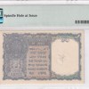 1 RUPEES 1940 GEORGE VI GOVERNOR C.E.JONES RARE (PMG GRADE 63) - Image 2