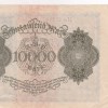 German 10 000 Mark (Reichsbank) 1922 Series Rare Note #B2 - Image 2