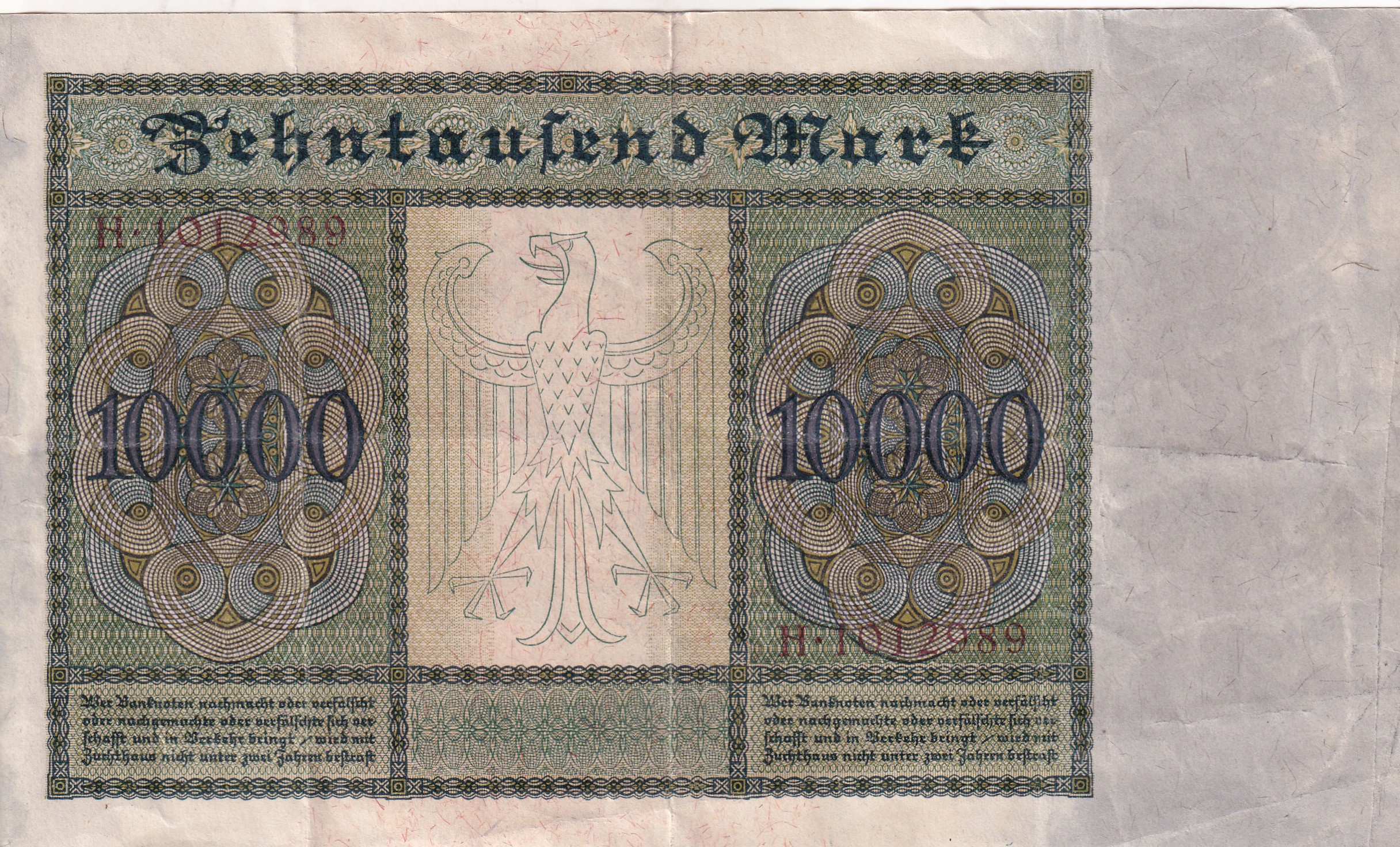 German 10 000 Mark (Reichsbank) 1922 Series Rare Big Size Note #B2