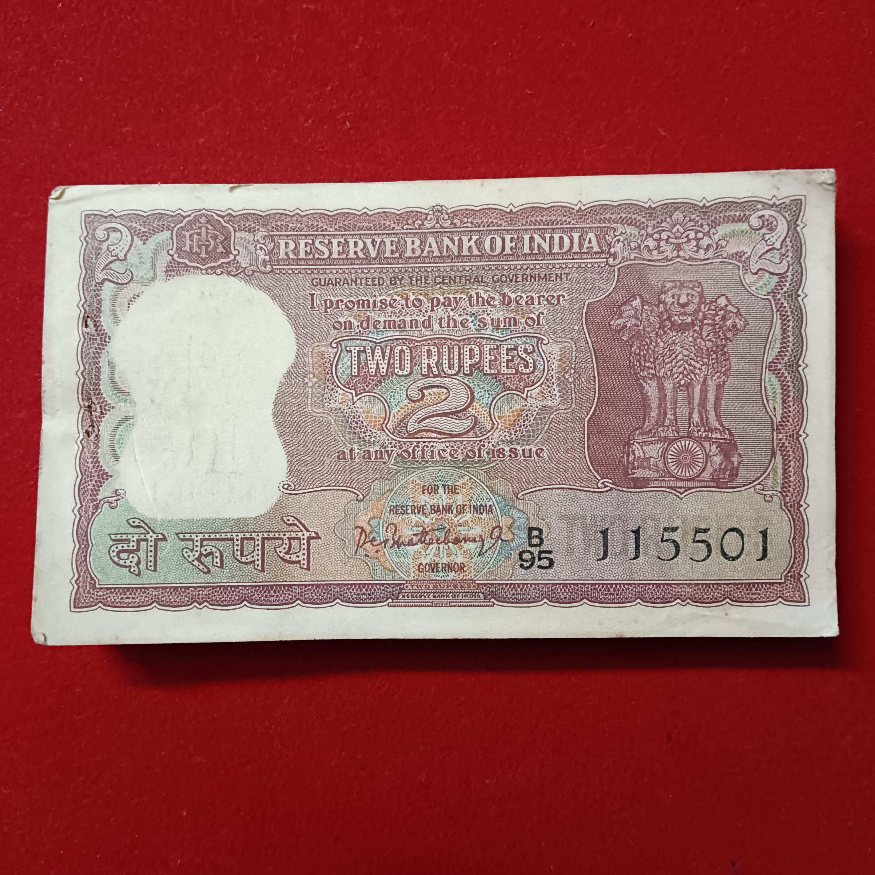 Extremely Rare Two Rupees Diamond Issue Note Full Bundle Governor PC Bhattacharya Unc Condition Reserve Bank of India 115501