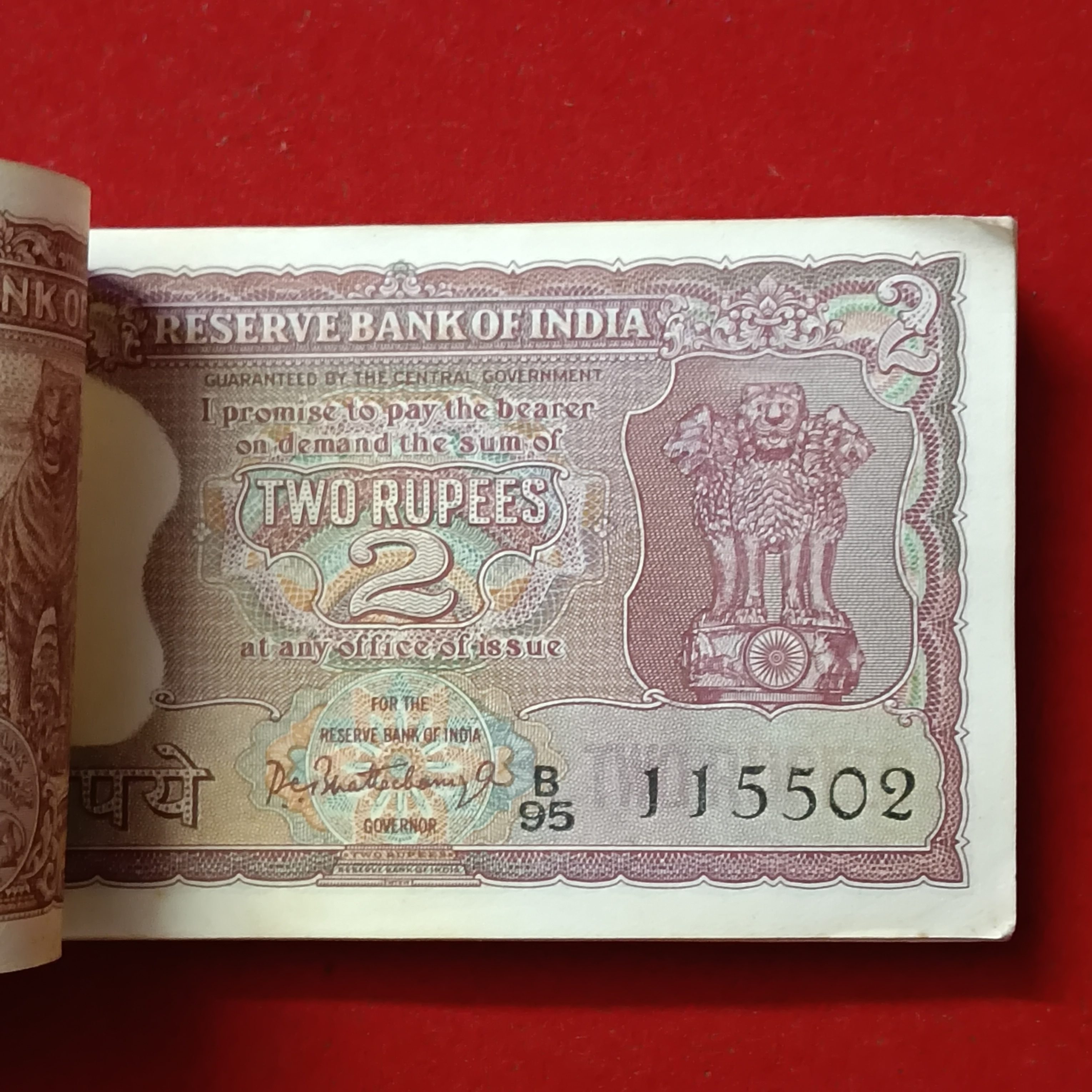 Extremely Rare Two Rupees Diamond Issue Note Full Bundle Governor PC Bhattacharya Unc Condition Reserve Bank of India 115501