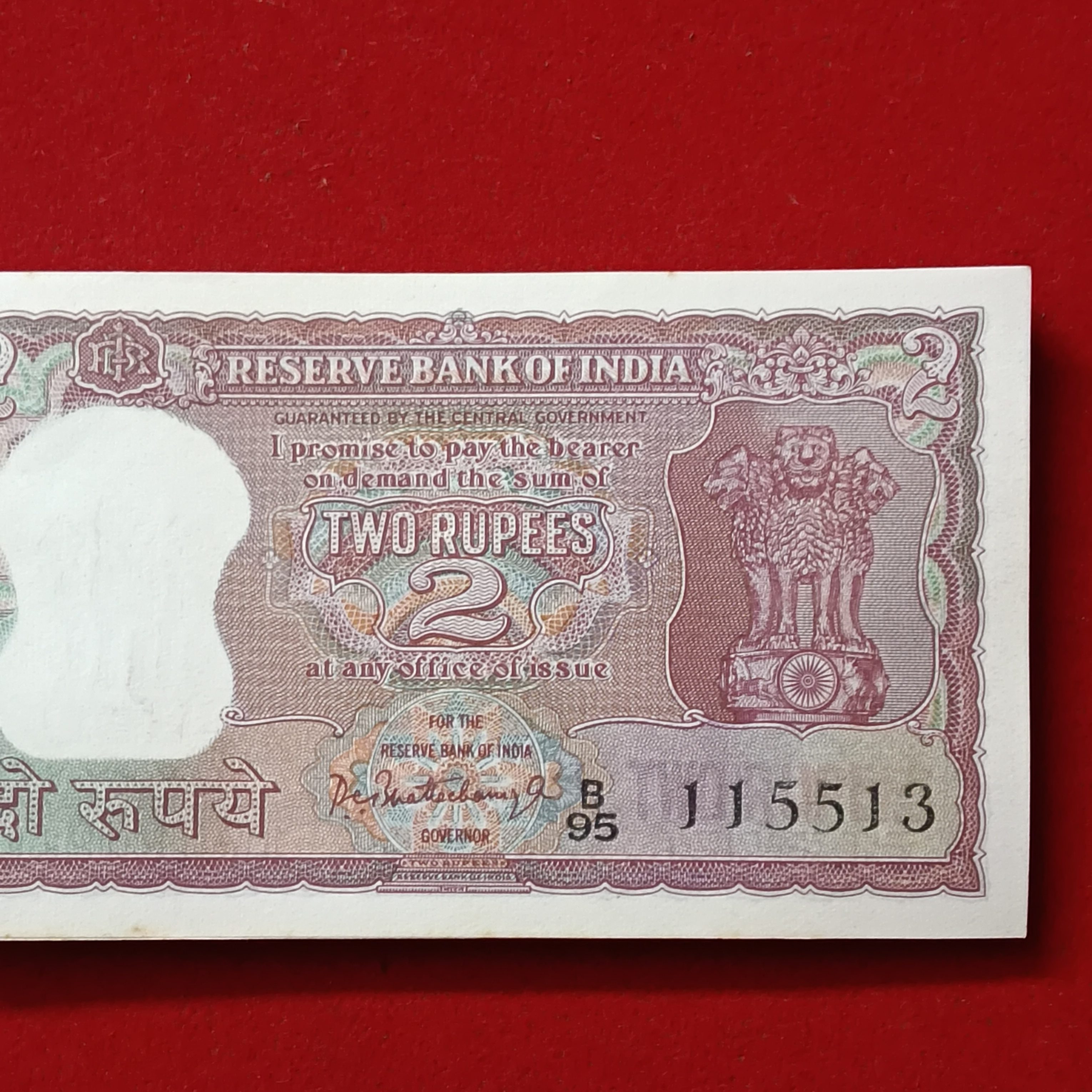 Extremely Rare Two Rupees Diamond Issue Note Full Bundle Governor PC Bhattacharya Unc Condition Reserve Bank of India 115501