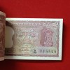 Extremely Rare Two Rupees Diamond Issue Note Full Bundle Governor PC Bhattacharya Unc Condition Reserve Bank of India 115501 - Image 4