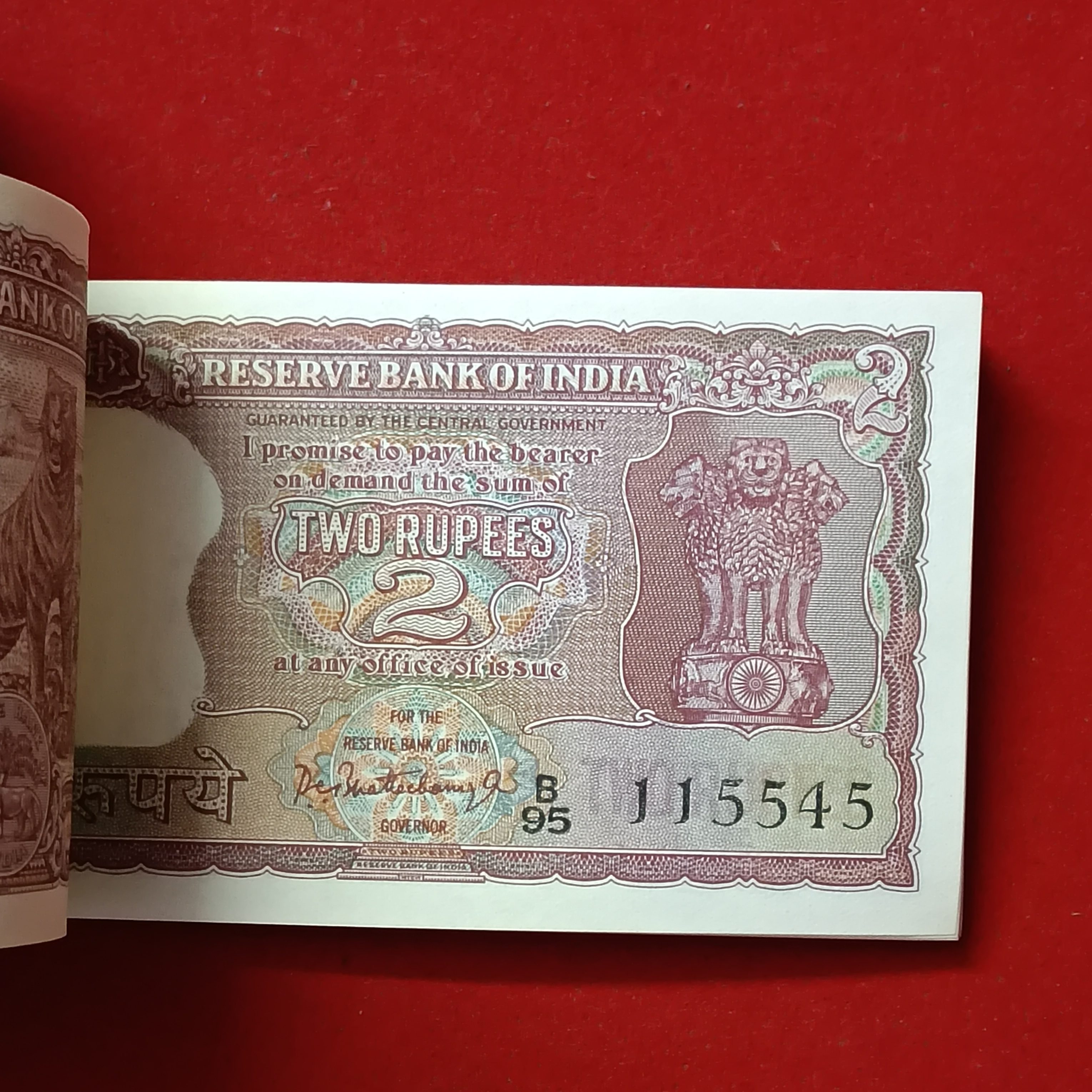 Extremely Rare Two Rupees Diamond Issue Note Full Bundle Governor PC Bhattacharya Unc Condition Reserve Bank of India 115501