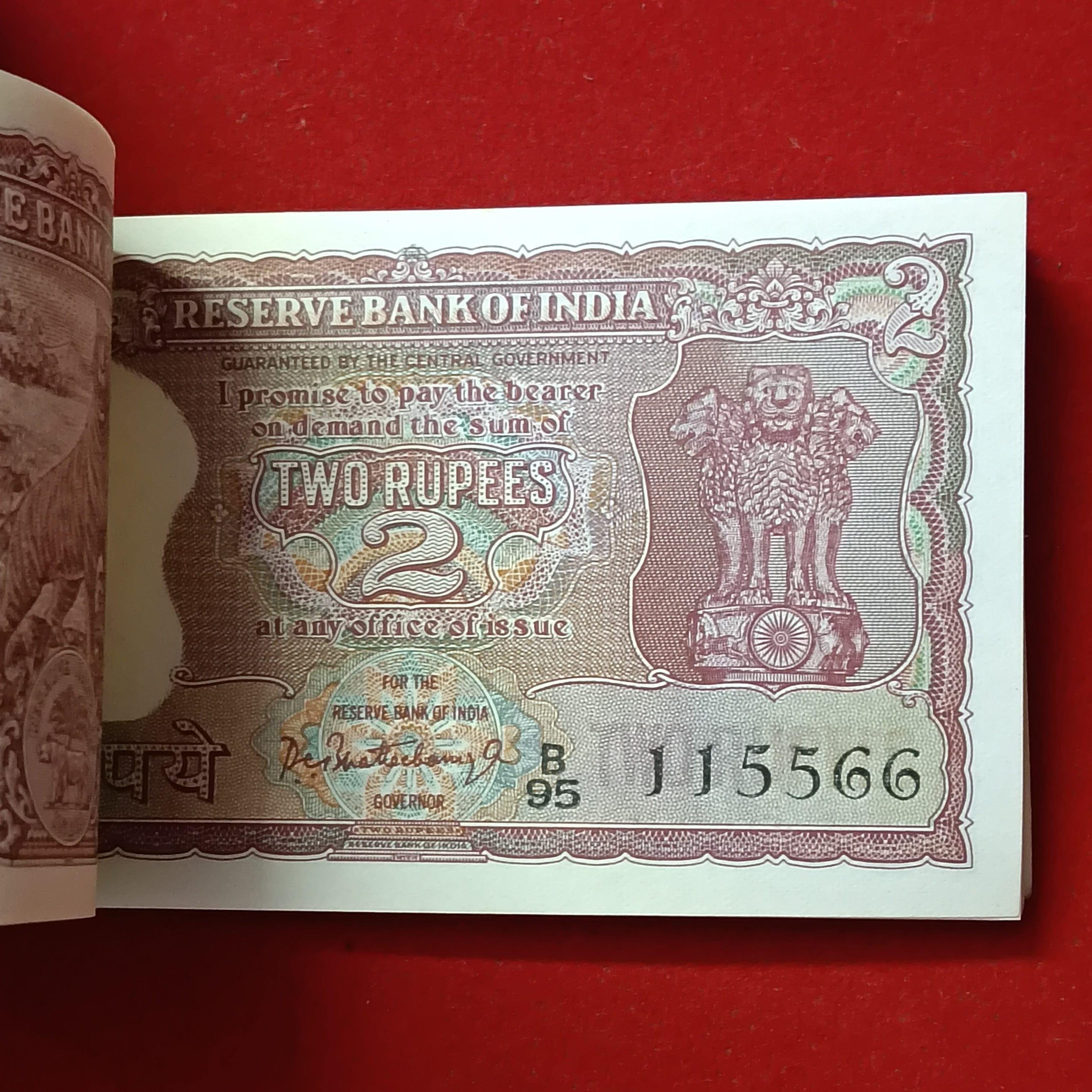 Extremely Rare Two Rupees Diamond Issue Note Full Bundle Governor PC Bhattacharya Unc Condition Reserve Bank of India 115501