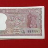Extremely Rare Two Rupees Diamond Issue Note Full Bundle Governor PC Bhattacharya Unc Condition Reserve Bank of India 115501 - Image 7