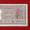 Extremely Rare Two Rupees Diamond Issue Note Full Bundle Governor PC Bhattacharya Unc Condition Reserve Bank of India 115501 - Image 8
