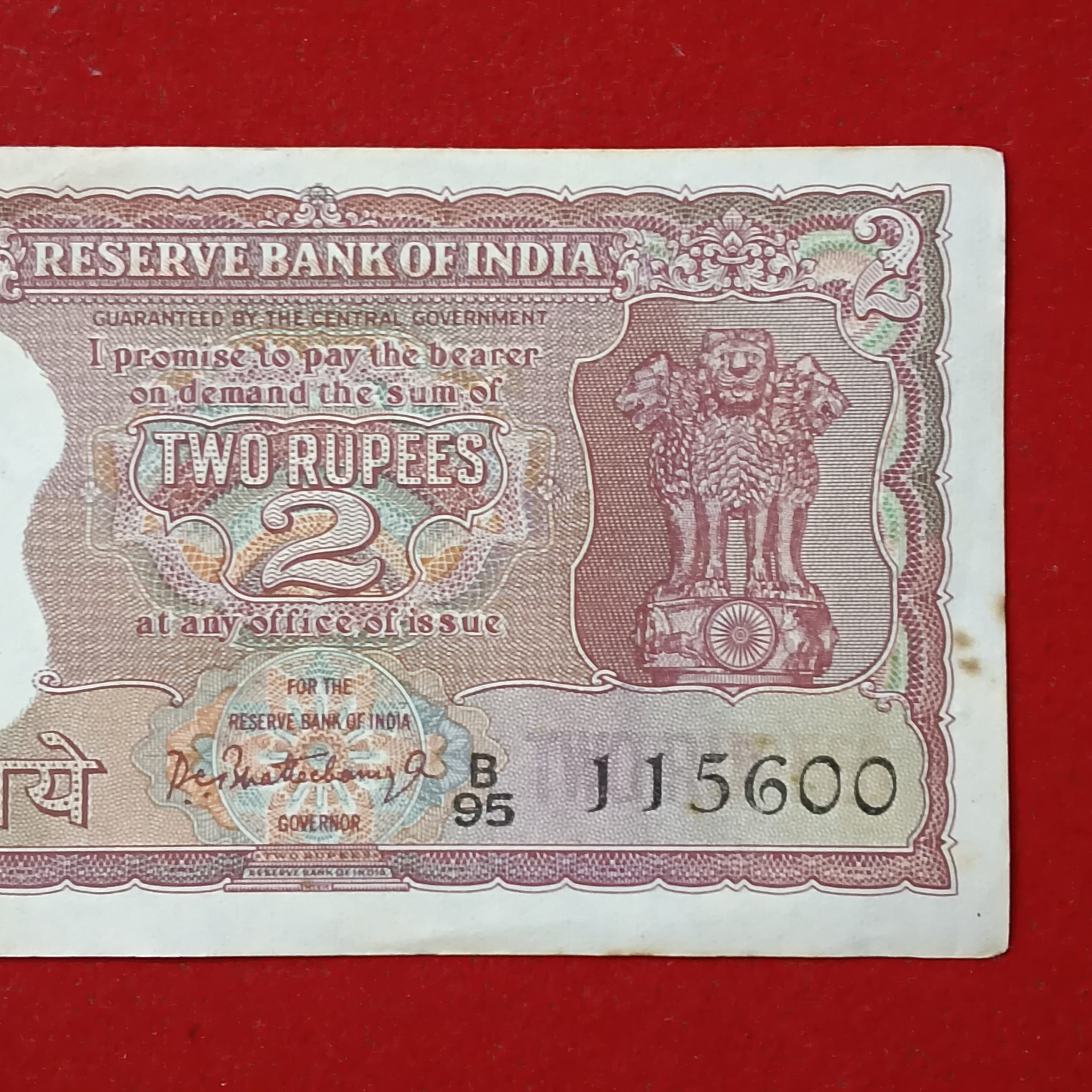 Extremely Rare Two Rupees Diamond Issue Note Full Bundle Governor PC Bhattacharya Unc Condition Reserve Bank of India 115501