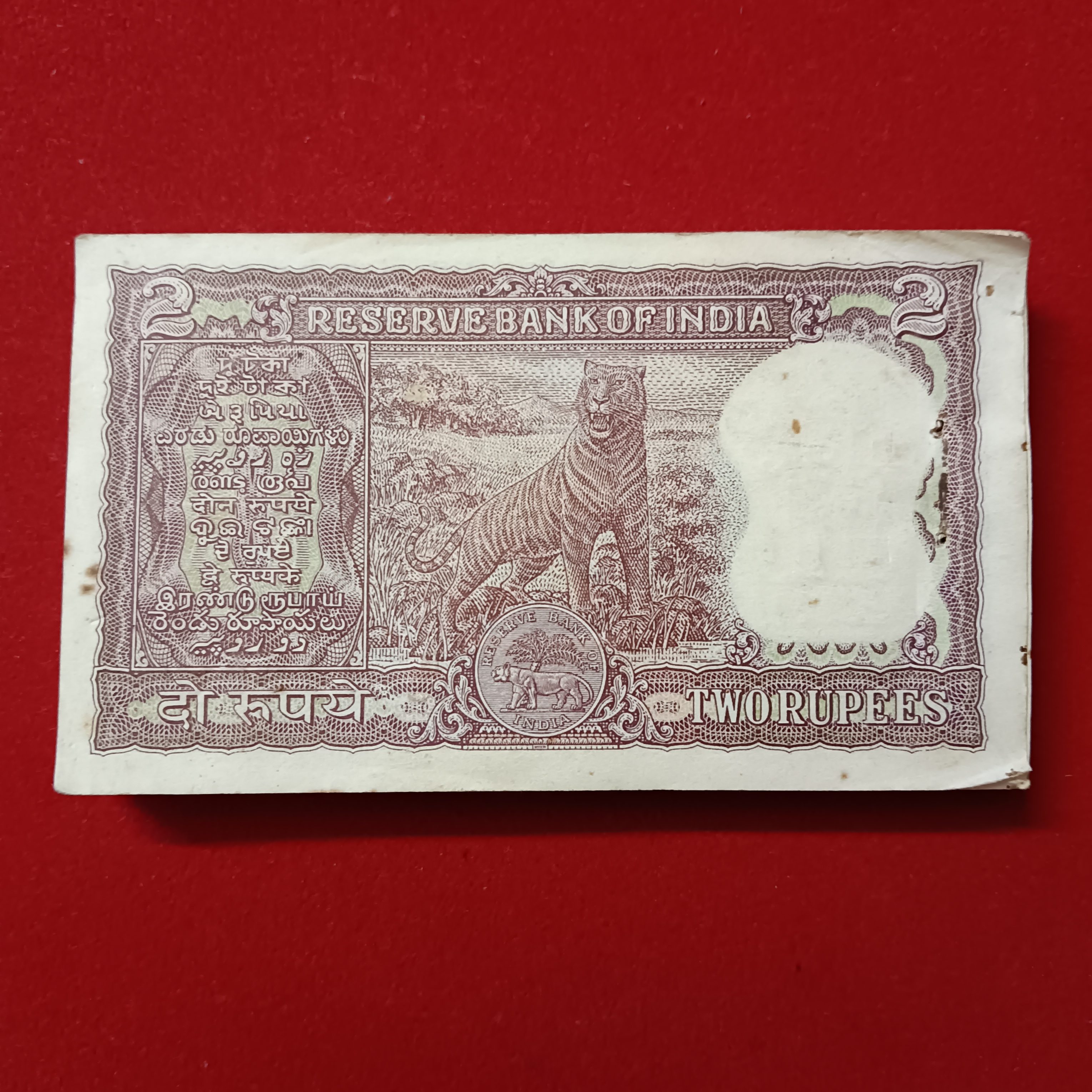 Extremely Rare Two Rupees Diamond Issue Note Full Bundle Governor PC Bhattacharya Unc Condition Reserve Bank of India 115501